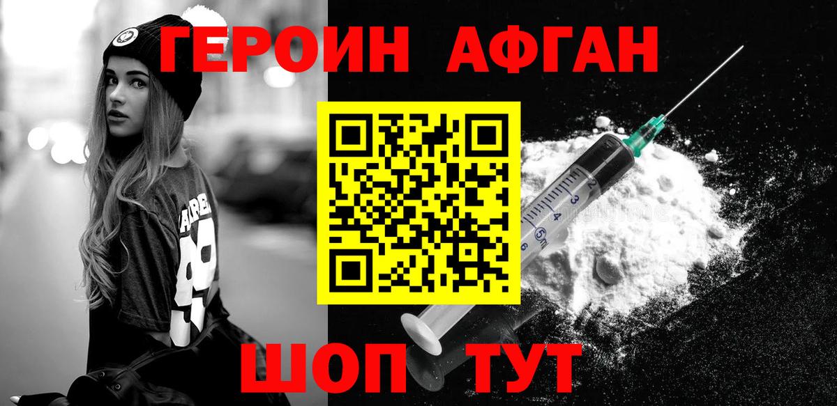 МДМА  Бошки Шишки  Меф кристаллы  А ПВП СК кристаллы  ГАШ  Кольчугино  Экстази  Cocaine  Вход с VPN 