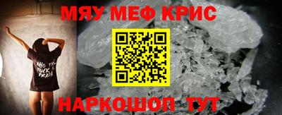 скорость mdpv Кингисепп