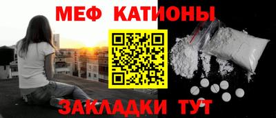 ALPHA-PVP Кинель
