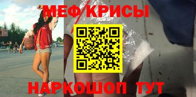 ALPHA-PVP Кинель