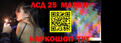 ALPHA-PVP Кинель