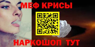 ALPHA-PVP Кинель