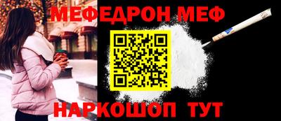 твердый Кимры