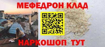 твердый Кимры