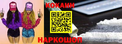 твердый Кимры