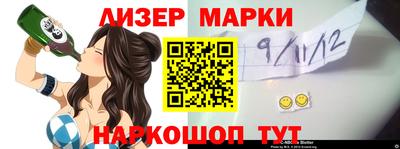 скорость mdpv Кингисепп