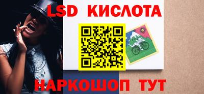 твердый Кимры