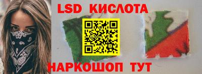 ALPHA-PVP Кинель