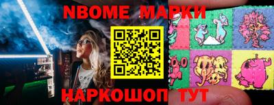 твердый Кимры