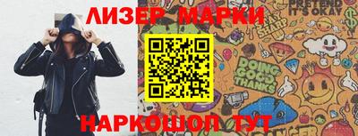 твердый Кимры