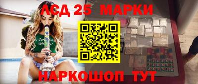 твердый Кимры