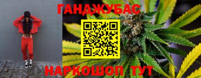 твердый Кимры