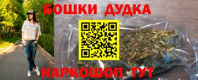 скорость mdpv Кингисепп