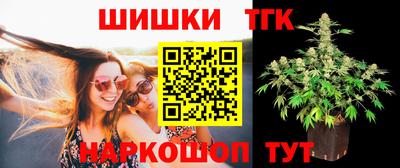 ALPHA-PVP Кинель