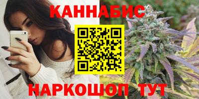 ALPHA-PVP Кинель