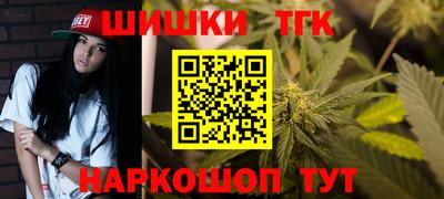 ALPHA-PVP Кинель