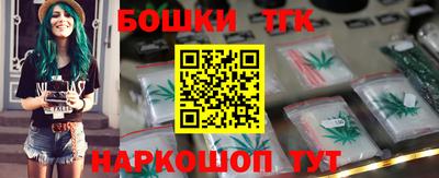 твердый Кимры