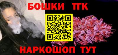 ALPHA-PVP Кинель