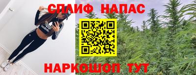 скорость mdpv Кингисепп