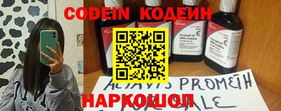 скорость mdpv Кингисепп