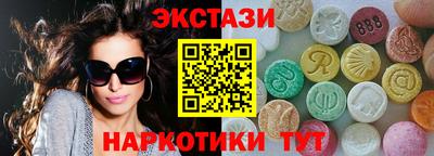 скорость mdpv Кингисепп