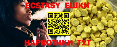 ALPHA-PVP Кинель
