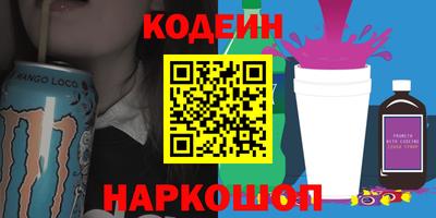 твердый Кимры