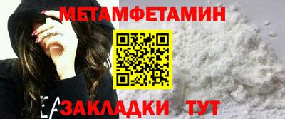 твердый Кимры