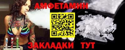 скорость mdpv Кингисепп