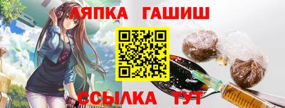 скорость mdpv Кингисепп