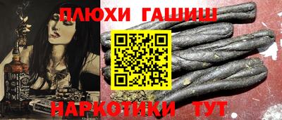 скорость mdpv Кингисепп