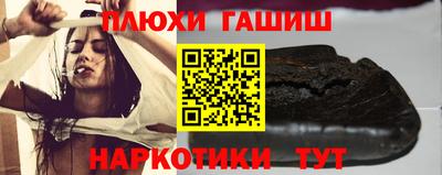 ALPHA-PVP Кинель