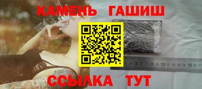 ALPHA-PVP Кинель
