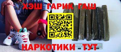 твердый Кимры