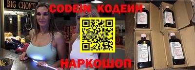 твердый Кимры
