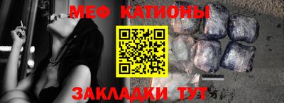 твердый Кимры