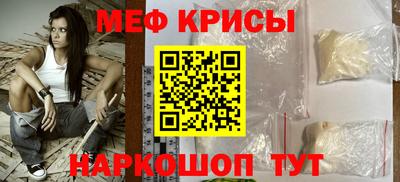 ALPHA-PVP Кинель