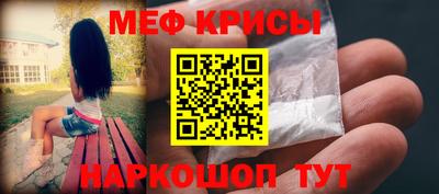 скорость mdpv Кингисепп